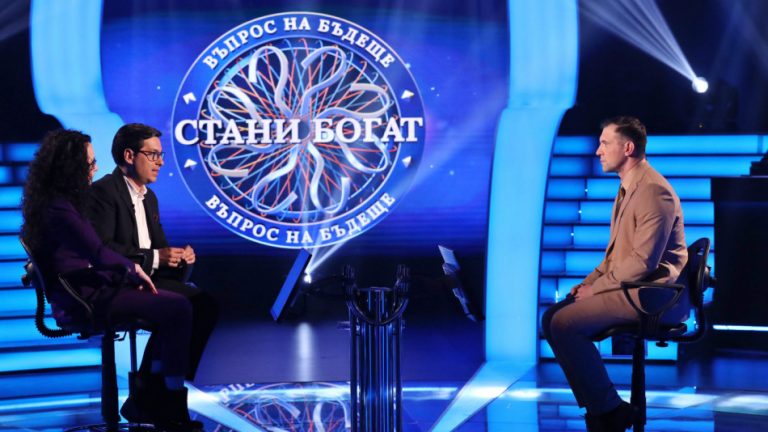Изненада! Ето го новия водещ на “Стани богат” СНИМКИ