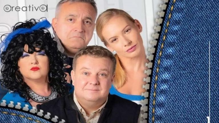 “За първи път” тръгва на турне в САЩ и Канада