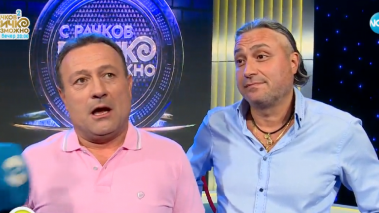 Рачков хвърля бомба още на старта: Влиза “звезда, която не всяко шоу може да покани”!