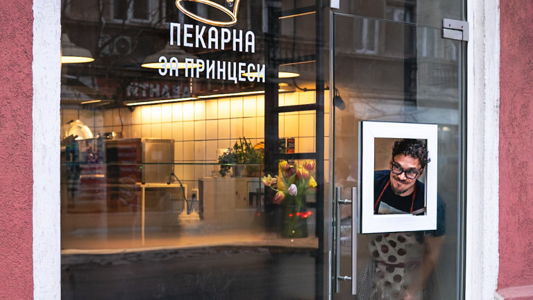 Принцеса, ама гурме: Константин Таквор, който отвори заведение за принцеси в София