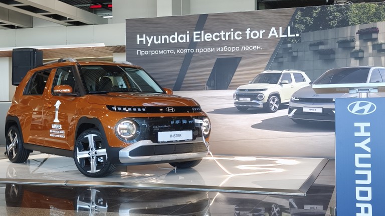 Hyundai прави електромобилите си в България по-достъпни