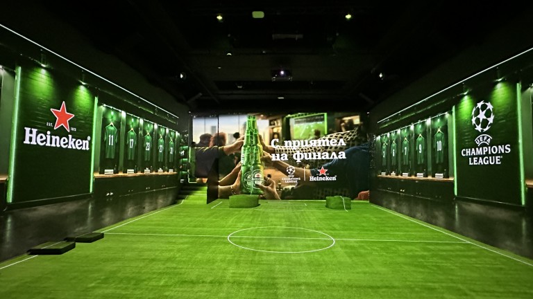Heineken „С приятел на финала“ кани феновете на уникално футболно изживяване